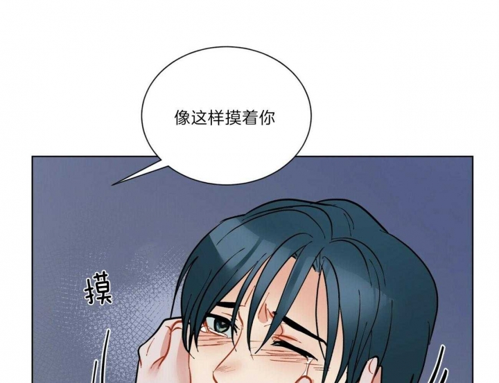 《地狱一步》漫画最新章节第90话免费下拉式在线观看章节第【16】张图片