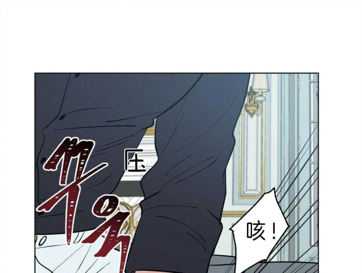 《地狱一步》漫画最新章节第67话免费下拉式在线观看章节第【26】张图片