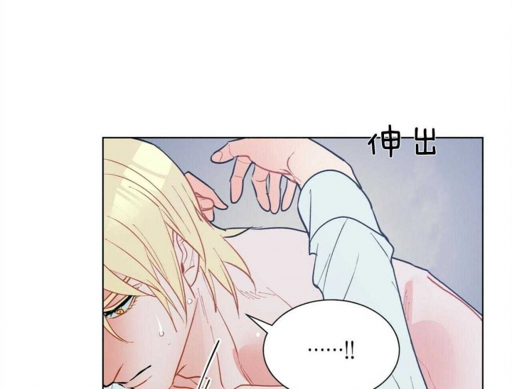 《地狱一步》漫画最新章节第84话免费下拉式在线观看章节第【37】张图片