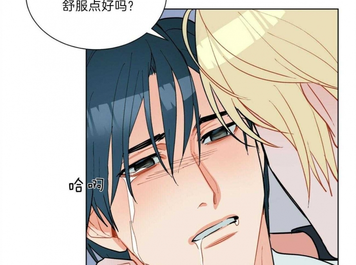 《地狱一步》漫画最新章节第83话免费下拉式在线观看章节第【36】张图片