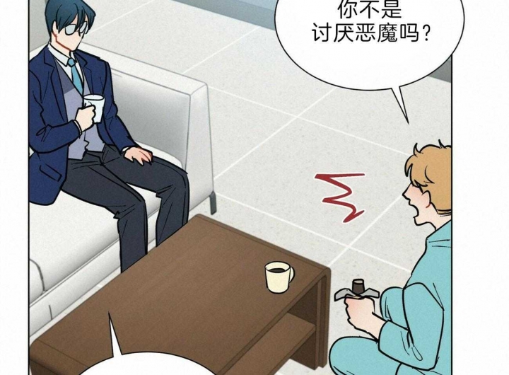 《地狱一步》漫画最新章节第93话免费下拉式在线观看章节第【60】张图片