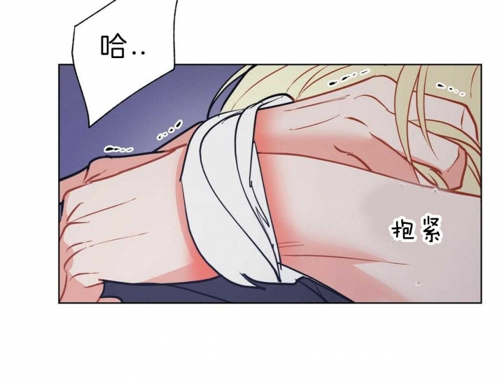 《地狱一步》漫画最新章节第69话免费下拉式在线观看章节第【48】张图片