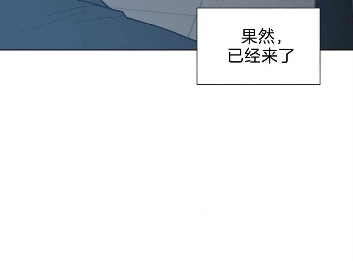 《地狱一步》漫画最新章节第79话免费下拉式在线观看章节第【50】张图片