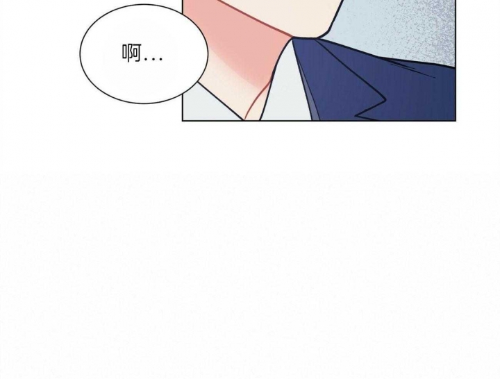 《地狱一步》漫画最新章节第92话免费下拉式在线观看章节第【17】张图片