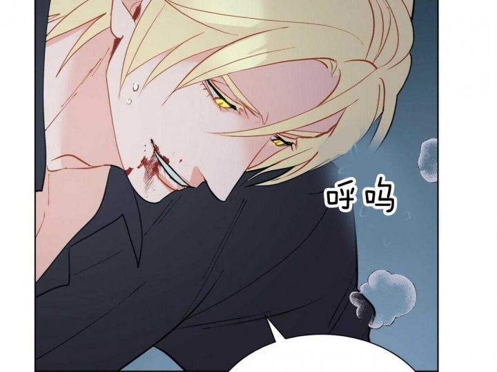 《地狱一步》漫画最新章节第70话免费下拉式在线观看章节第【30】张图片