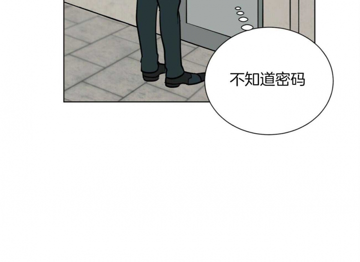 《地狱一步》漫画最新章节第76话免费下拉式在线观看章节第【25】张图片