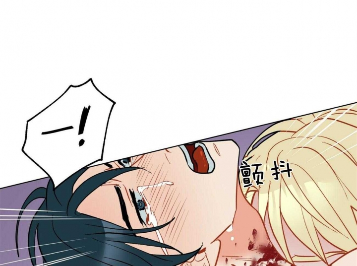 《地狱一步》漫画最新章节第71话免费下拉式在线观看章节第【8】张图片