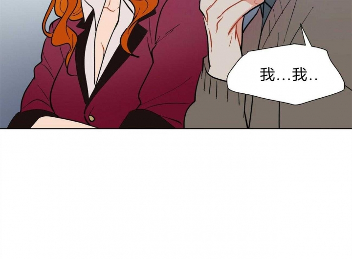 《地狱一步》漫画最新章节第88话免费下拉式在线观看章节第【28】张图片