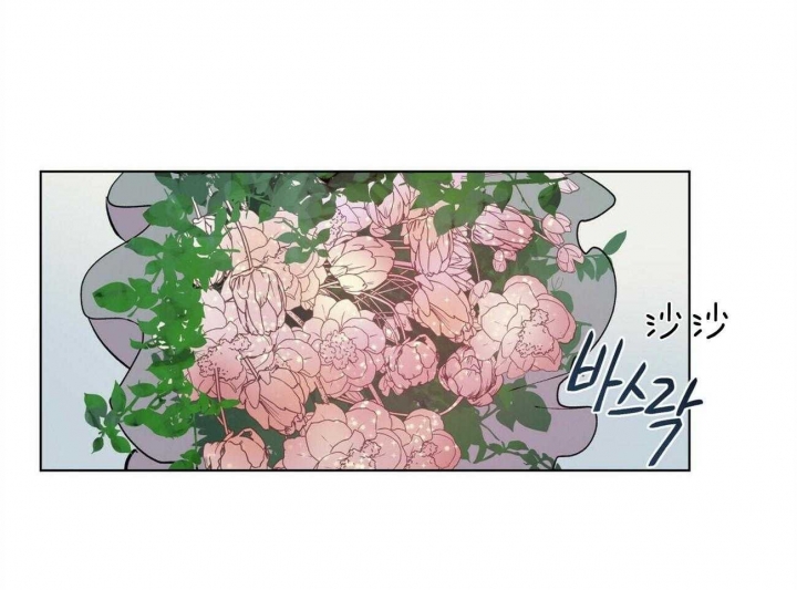 《地狱一步》漫画最新章节第92话免费下拉式在线观看章节第【21】张图片