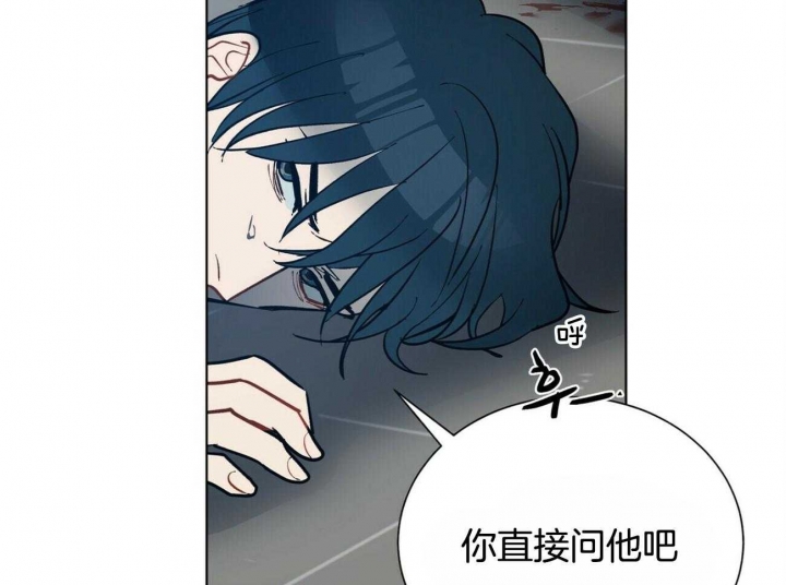 《地狱一步》漫画最新章节第81话免费下拉式在线观看章节第【35】张图片