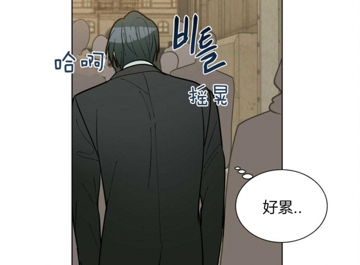 《地狱一步》漫画最新章节第76话免费下拉式在线观看章节第【42】张图片