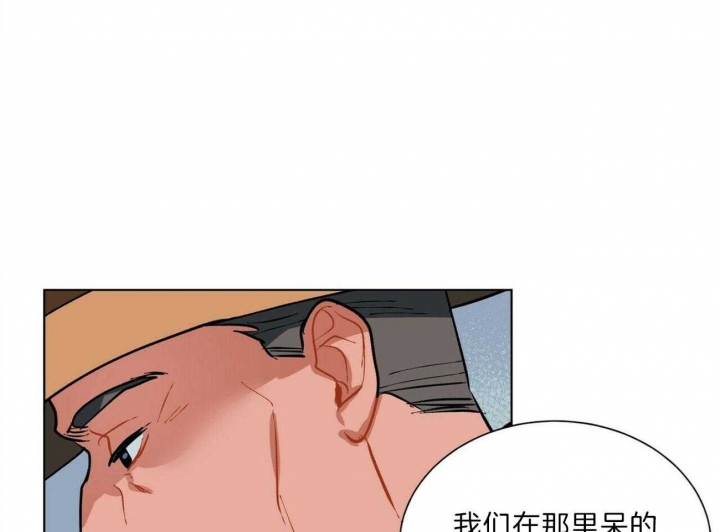 《地狱一步》漫画最新章节第95话免费下拉式在线观看章节第【27】张图片