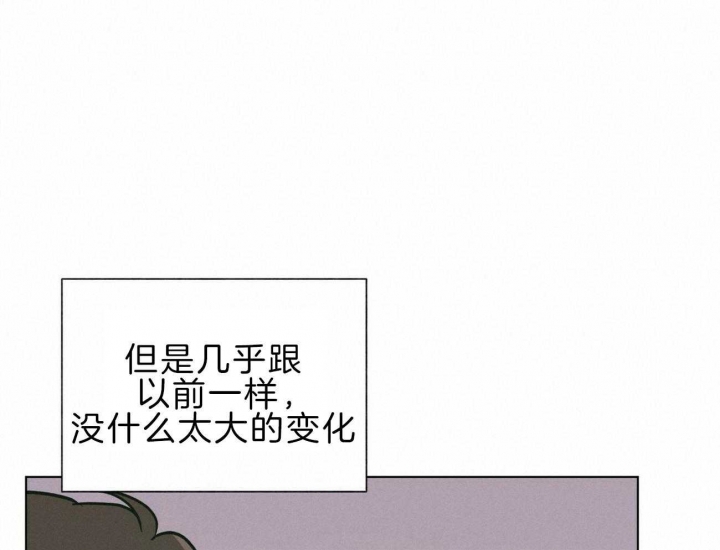 《地狱一步》漫画最新章节第96话免费下拉式在线观看章节第【18】张图片