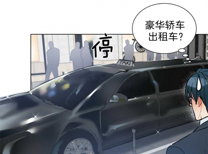 《地狱一步》漫画最新章节第78话免费下拉式在线观看章节第【60】张图片