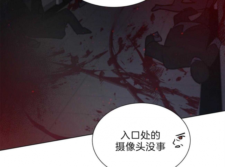 《地狱一步》漫画最新章节第86话免费下拉式在线观看章节第【19】张图片