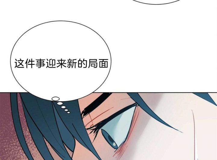 《地狱一步》漫画最新章节第78话免费下拉式在线观看章节第【19】张图片