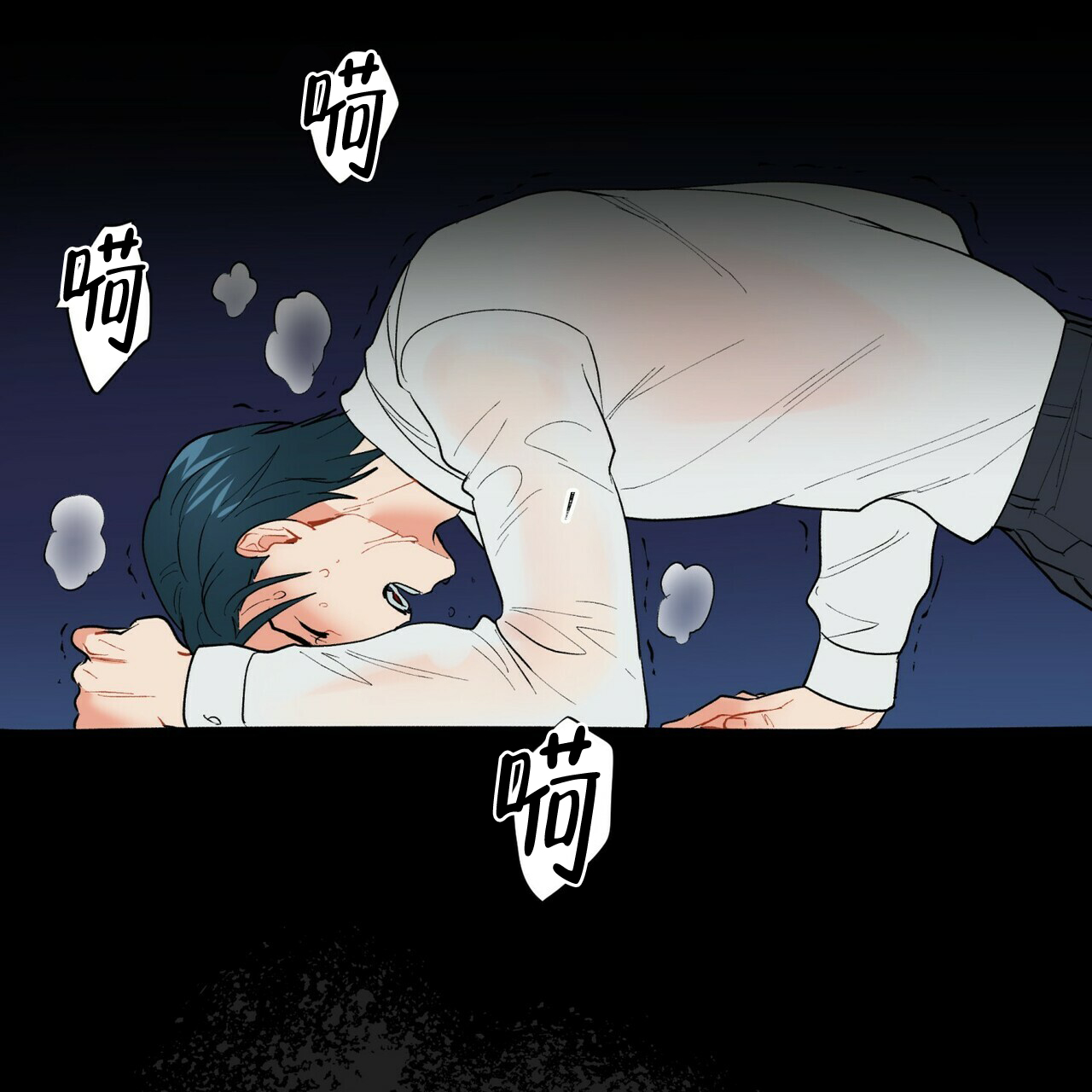 《地狱一步》漫画最新章节第16话免费下拉式在线观看章节第【40】张图片