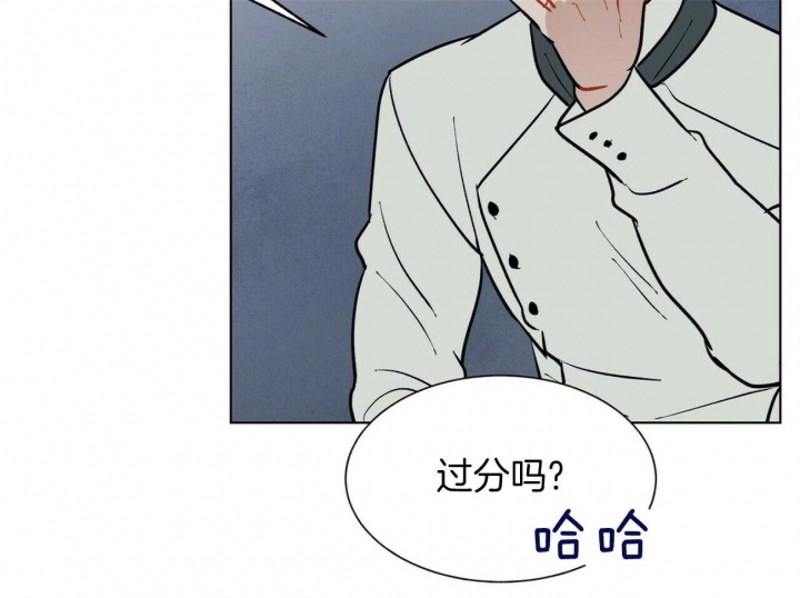 《地狱一步》漫画最新章节第100话免费下拉式在线观看章节第【19】张图片