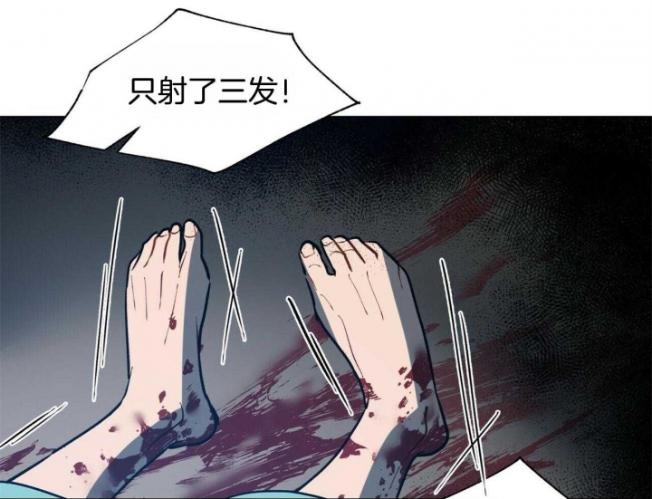 《地狱一步》漫画最新章节第80话免费下拉式在线观看章节第【28】张图片