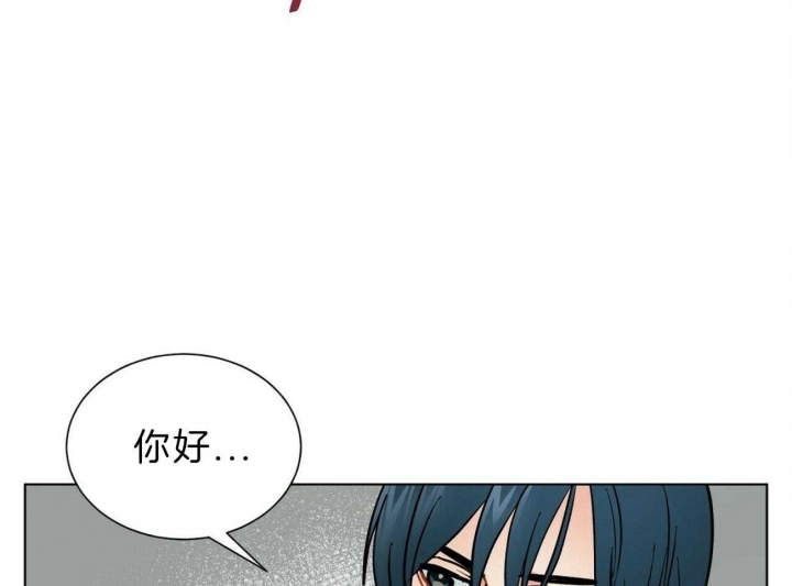 《地狱一步》漫画最新章节第96话免费下拉式在线观看章节第【46】张图片