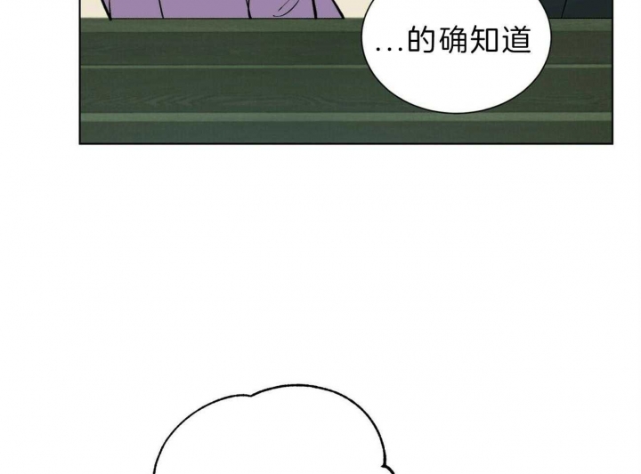 《地狱一步》漫画最新章节第97话免费下拉式在线观看章节第【42】张图片