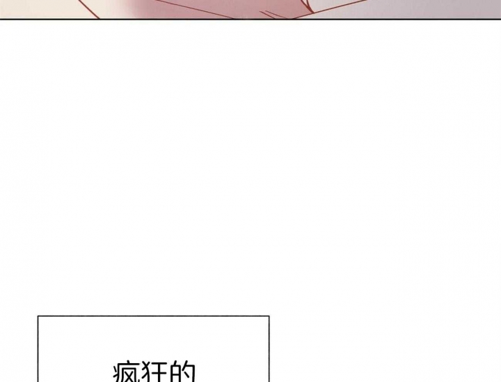 《地狱一步》漫画最新章节第69话免费下拉式在线观看章节第【44】张图片