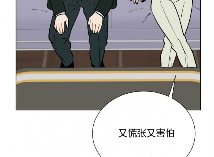 《地狱一步》漫画最新章节第74话免费下拉式在线观看章节第【48】张图片