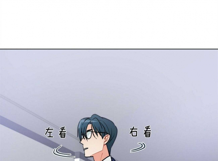 《地狱一步》漫画最新章节第92话免费下拉式在线观看章节第【22】张图片