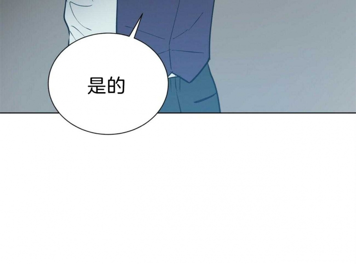 《地狱一步》漫画最新章节第78话免费下拉式在线观看章节第【4】张图片