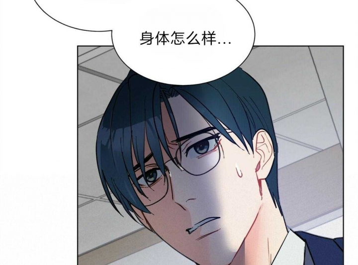 《地狱一步》漫画最新章节第92话免费下拉式在线观看章节第【37】张图片