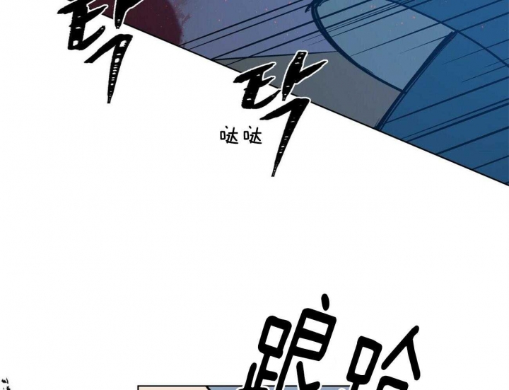 《地狱一步》漫画最新章节第82话免费下拉式在线观看章节第【7】张图片