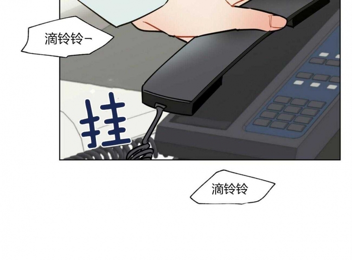 《地狱一步》漫画最新章节第77话免费下拉式在线观看章节第【36】张图片