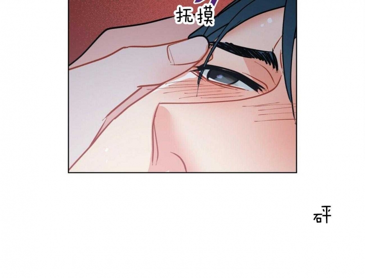 《地狱一步》漫画最新章节第70话免费下拉式在线观看章节第【11】张图片