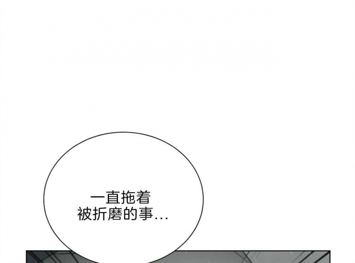 《地狱一步》漫画最新章节第94话免费下拉式在线观看章节第【62】张图片