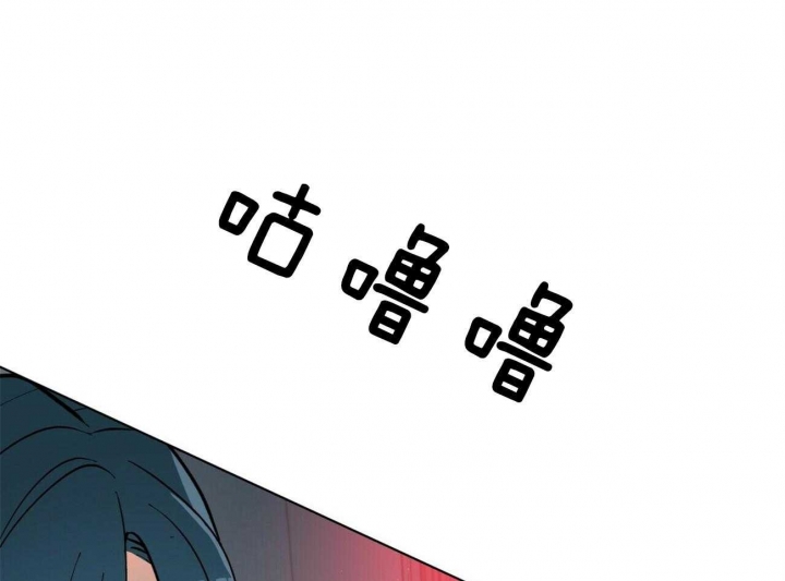 《地狱一步》漫画最新章节第79话免费下拉式在线观看章节第【54】张图片