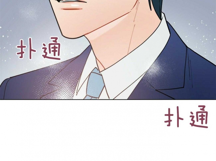 《地狱一步》漫画最新章节第107话免费下拉式在线观看章节第【57】张图片
