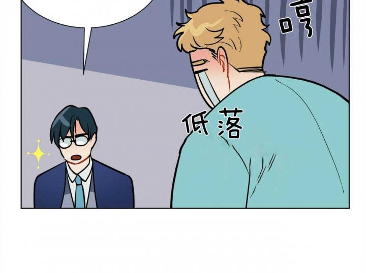 《地狱一步》漫画最新章节第93话免费下拉式在线观看章节第【38】张图片