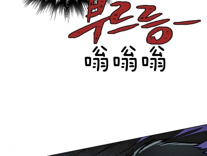 《地狱一步》漫画最新章节第102话免费下拉式在线观看章节第【72】张图片