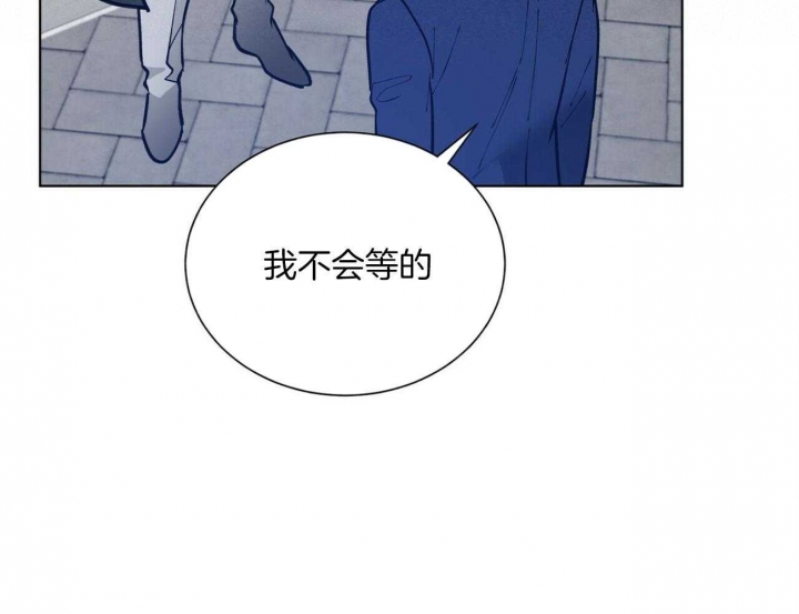 《地狱一步》漫画最新章节第107话免费下拉式在线观看章节第【20】张图片