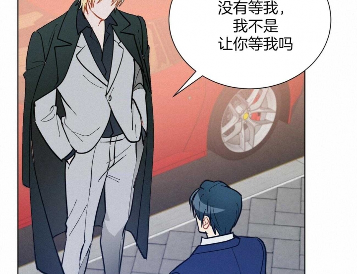 《地狱一步》漫画最新章节第107话免费下拉式在线观看章节第【19】张图片