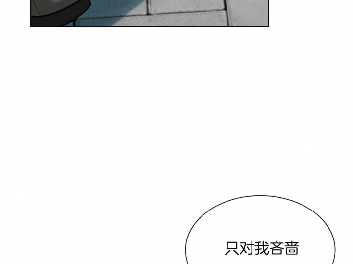《地狱一步》漫画最新章节第107话免费下拉式在线观看章节第【47】张图片