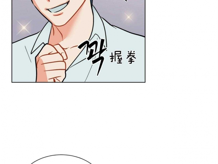 《地狱一步》漫画最新章节第87话免费下拉式在线观看章节第【20】张图片