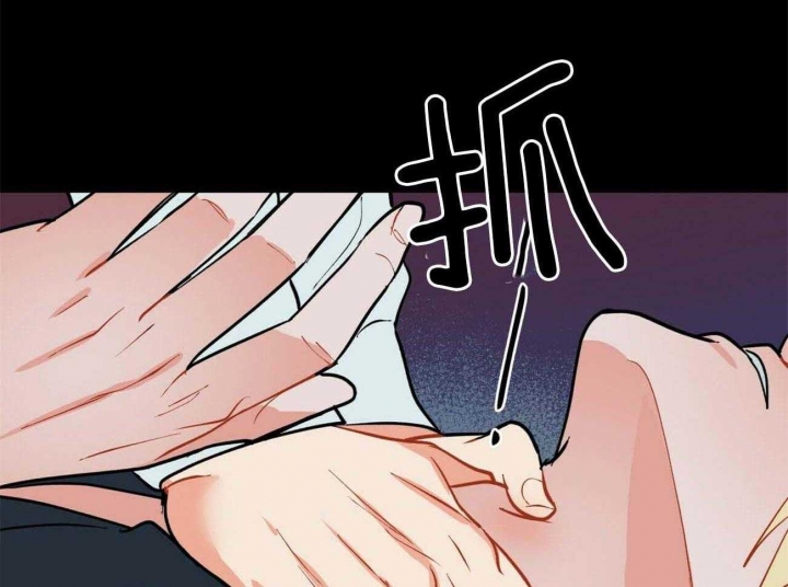 《地狱一步》漫画最新章节第102话免费下拉式在线观看章节第【11】张图片