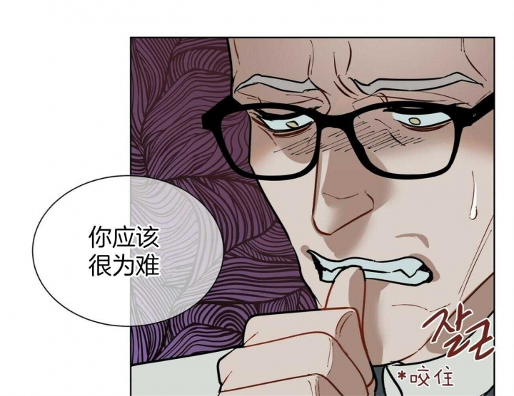 《地狱一步》漫画最新章节第99话免费下拉式在线观看章节第【1】张图片