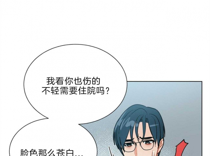 《地狱一步》漫画最新章节第93话免费下拉式在线观看章节第【29】张图片