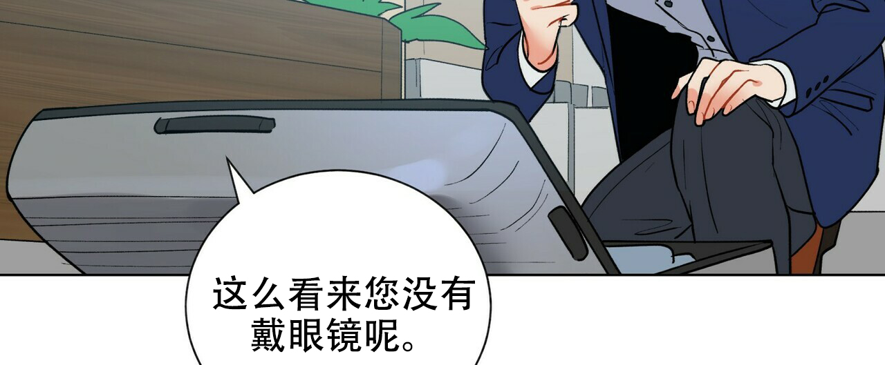 《地狱一步》漫画最新章节第10话免费下拉式在线观看章节第【18】张图片