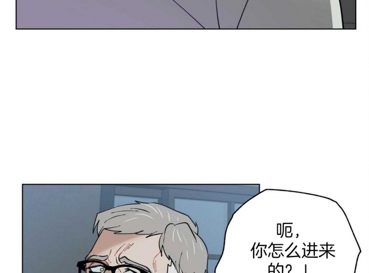 《地狱一步》漫画最新章节第98话免费下拉式在线观看章节第【11】张图片