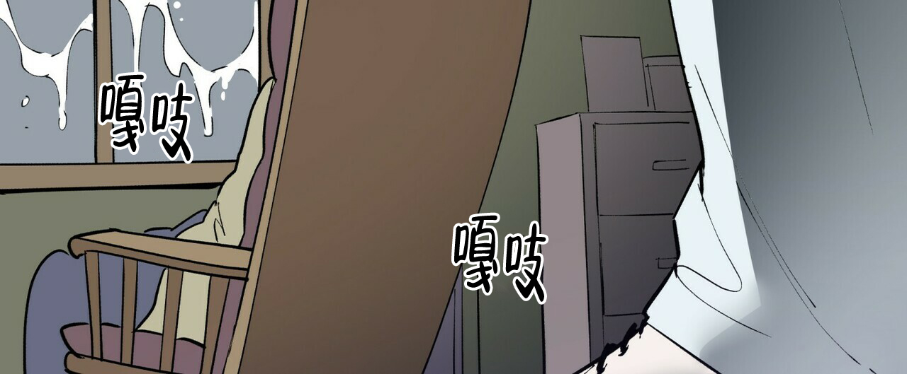 《地狱一步》漫画最新章节第18话免费下拉式在线观看章节第【49】张图片