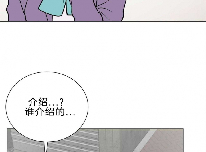 《地狱一步》漫画最新章节第97话免费下拉式在线观看章节第【34】张图片