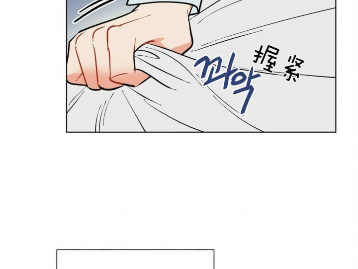 《地狱一步》漫画最新章节第87话免费下拉式在线观看章节第【2】张图片